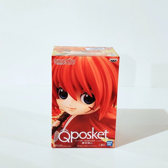 New Banpresto Rurouni Kenshin Q Posket Kenshin Himura Figure 14cm Japan - Picture 4 of 5